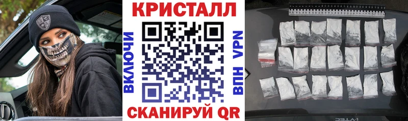 магазин продажи   Армавир  АМФ 98% 