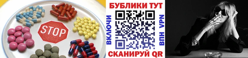купить  сайты  это как зайти  Ecstasy 280 MDMA  Армавир 