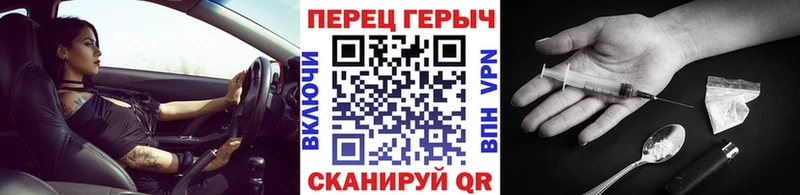продажа наркотиков  Армавир  ГЕРОИН Афган 