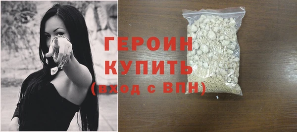 метадон Пестово
