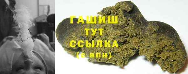 метадон Пестово
