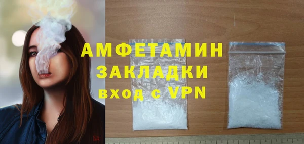 метадон Пестово