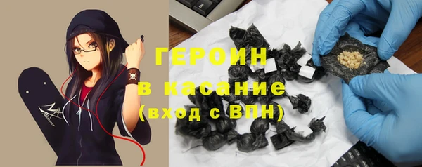 метадон Пестово
