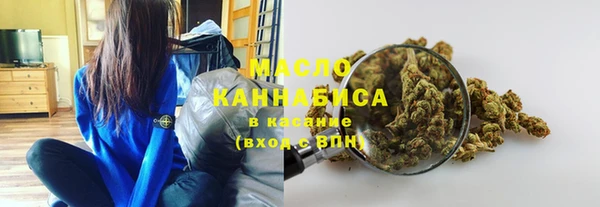 экстази Остров