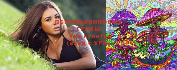 кокаин Пересвет
