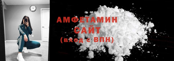 экстази Остров