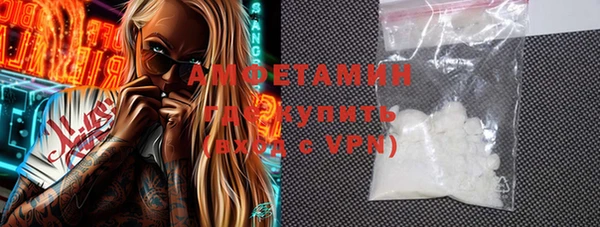 метадон Пестово