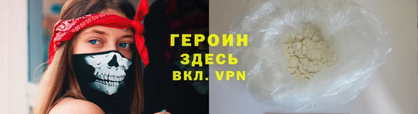 экстази Остров