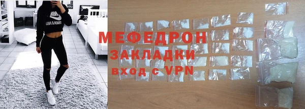 кокаин Пересвет