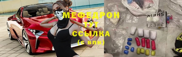спайс Переславль-Залесский