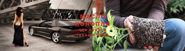 метадон Пестово