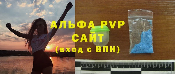 метадон Пестово