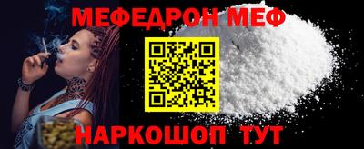 дживик Среднеуральск