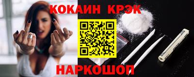 дживик Среднеуральск