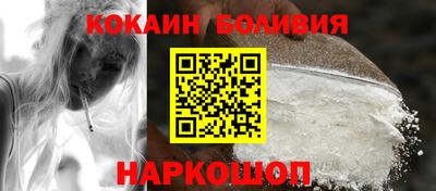 таблы Ставрополь
