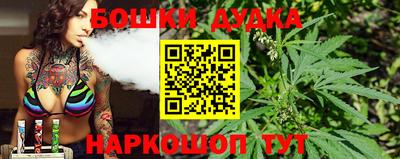 дживик Среднеуральск