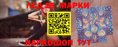 дживик Среднеуральск
