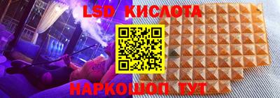 дживик Среднеуральск