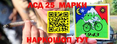 дживик Среднеуральск