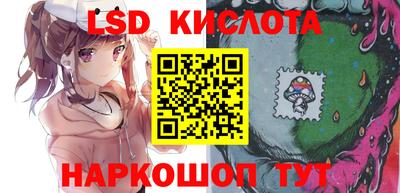 дживик Среднеуральск