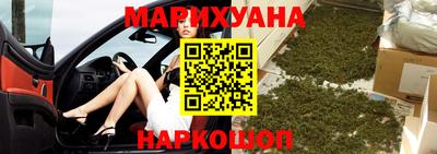 таблы Ставрополь