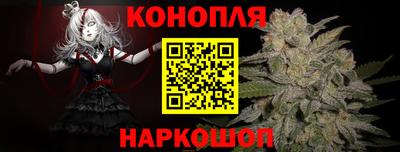дживик Среднеуральск