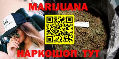 дживик Среднеуральск