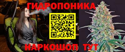 марки nbome Старая Купавна