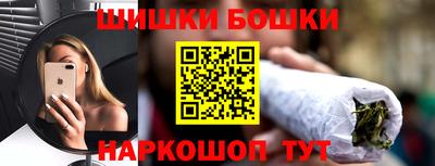 дживик Среднеуральск