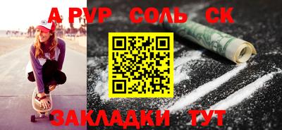 дживик Среднеуральск