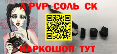 дживик Среднеуральск