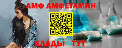 дживик Среднеуральск