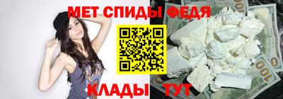 дживик Среднеуральск
