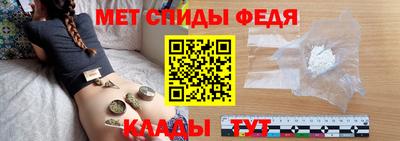 марки nbome Старая Купавна