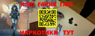 дживик Среднеуральск