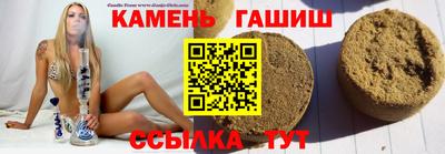 дживик Среднеуральск