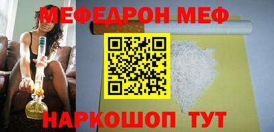 дживик Среднеуральск