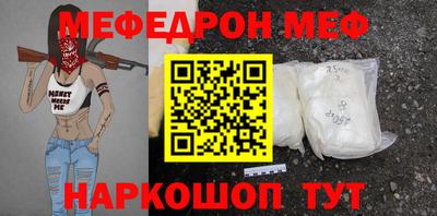 марки nbome Старая Купавна