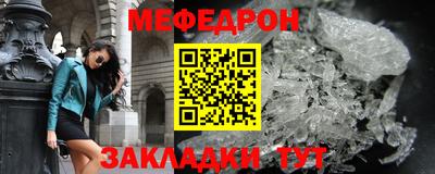 дживик Среднеуральск