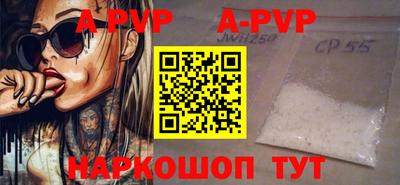 дживик Среднеуральск